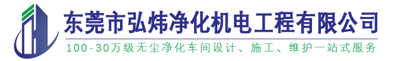 河北新河縣志翔水利機(jī)械廠(chǎng)
